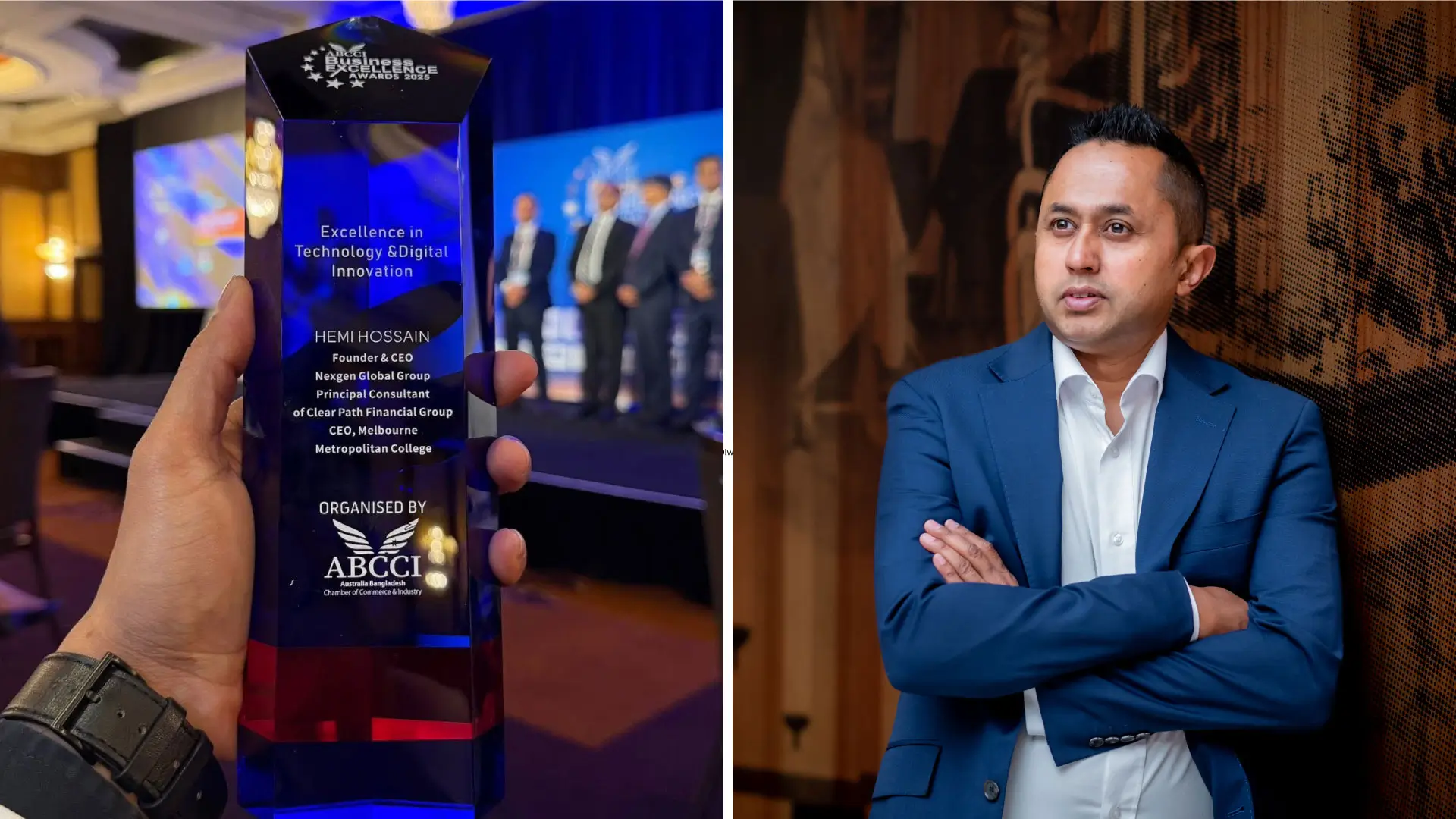 Excellence in Technology and Digital Innovation, Australia Bangladesh Chamber of Commerce and Industry (ABCCI), 2025